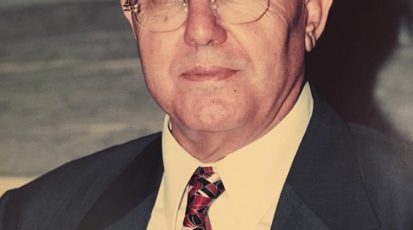 المقدم شريف فياض