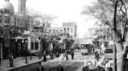 النرامواي في القاهرة في مطلع القرن العشرين