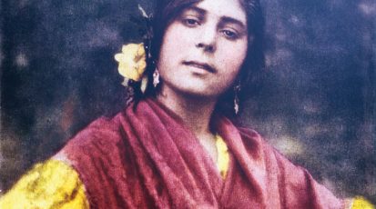 امرأة غجرية في أسبانيا