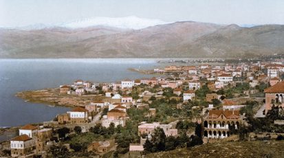 بيروت-عام-1900