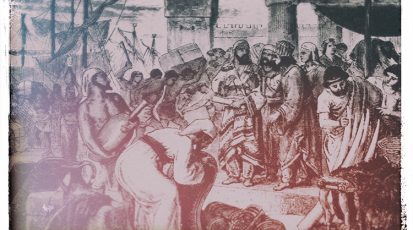 تجار فينيقيون يعرضون بضاعة سفينتهم في أحد موانئ البحر المتوسط