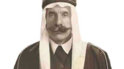 تنزيل-removebg-300x150