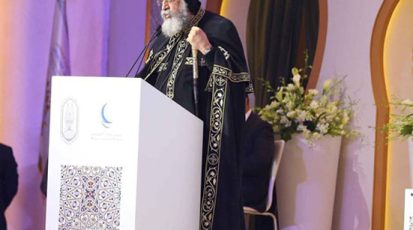 رئيس-الكنيسة-القبطية-البابا-تواضروس-الثاني-يلقي-كلمته