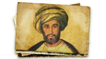 رسم تخيلي لإبن المقفع