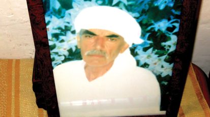 رضا-الصورة-والناي