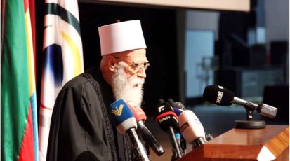 سماحة الشيخ نعيم حسن يلقي كلمته