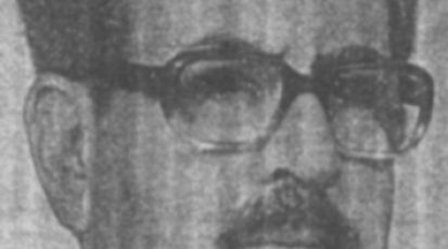 شكيب أحمد تقي الدين