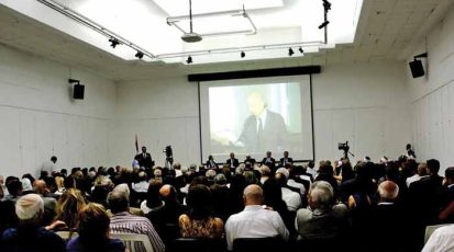 صورة-من-الندوة-التكريمية