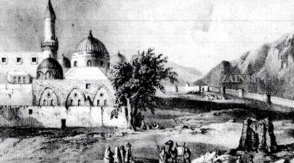 صورة نادرة للمدينة المنوَّرة في العام 1850 ويبدو المسجد النبوي آنذاك