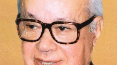 عادل-إسماعيلa