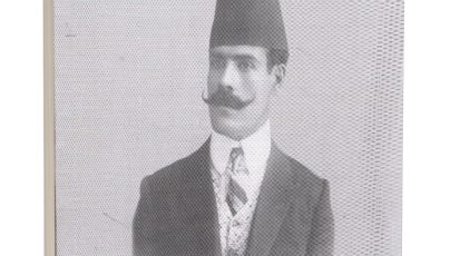 عاديات-اليمن-Book