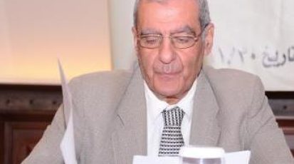 محمد-شيا