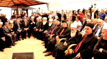 مشهد من اللقاء الأخوي