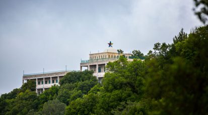 مقام-النبي-ايوب