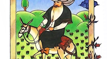 ملّا نصر الدين